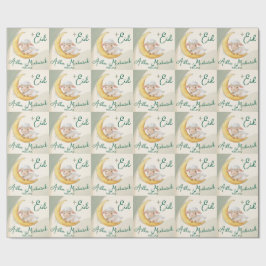 Papel De Regalo Eid  Al Adha Dusty Green Cute Sheep Dinner 