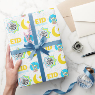 Papel De Regalo eid mubarak