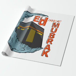 Papel De Regalo Eid mubarak
