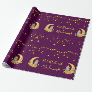 Papel De Regalo Eid Mubarak Cresent Moon Islamic WrapPaper