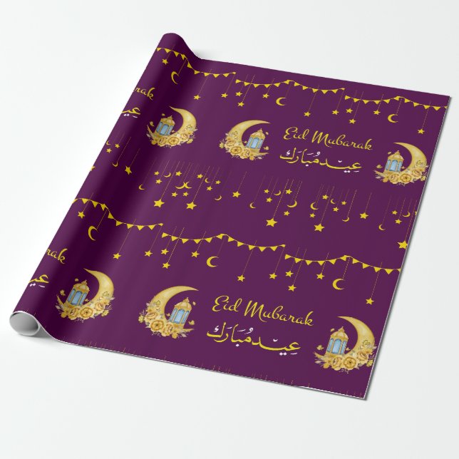 Papel De Regalo Eid Mubarak Cresent Moon Islamic WrapPaper (Desenrollado)