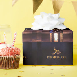 Papel De Regalo Eid Mubarak Lantern Glow Arabic Calligraphy Art