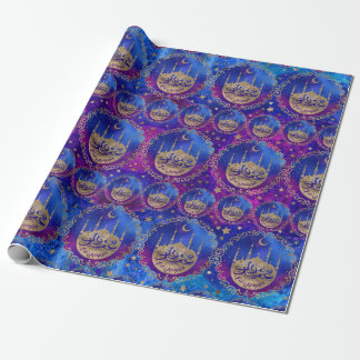 Papel De Regalo Eid Mubarak - Pastel de oro y púrpura