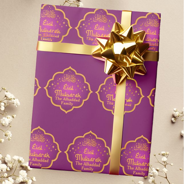 Papel De Regalo Eid Mubarak, un Fuchsia islámico personalizado (Subido por el creador)