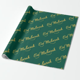 Papel De Regalo Eid Mubarak Wrapping Paper