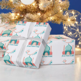 Papel De Regalo Eid Saeed personalizado