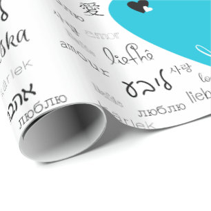 Papel De Regalo El amor está por todas partes