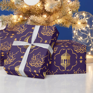 Papel De Regalo Elegante Eid Mubarak Caligrafía Árabe dorado púrpu