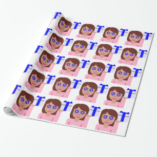 Papel De Regalo emoji de giro de pelo de chanukkah