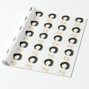 Papel De Regalo Enso, solsticio de invierno