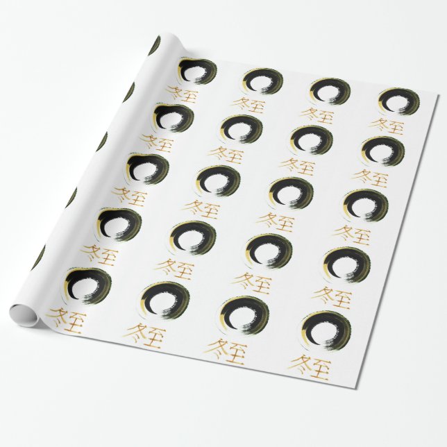 Papel De Regalo Enso, solsticio de invierno (Desenrollado)