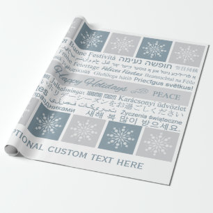Papel De Regalo Envoltura de regalo para personalizados multilingü