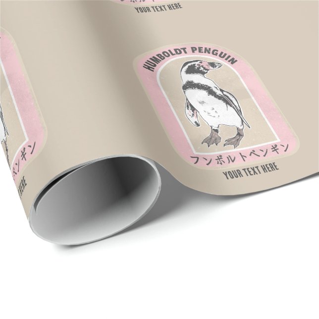 Papel De Regalo Escritura de pingüino humbolt en japonés (Esquina del rollo)