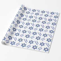 Estrella de David y chanukia festividad de Hanuká