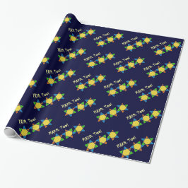Papel De Regalo Estrella de Mazel Tov de David