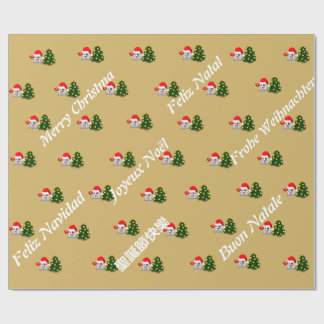Papel De Regalo Fantasma de whatsapp Feliz  Navidad varios idiomas