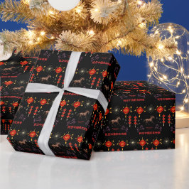 Papel De Regalo Feliz año nuevo chino negro