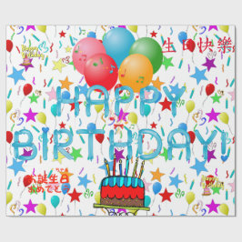 Papel De Regalo ¡Feliz cumpleaños!