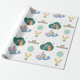 Papel De Regalo Feliz Eid Mubarak 1445 Hijriah White