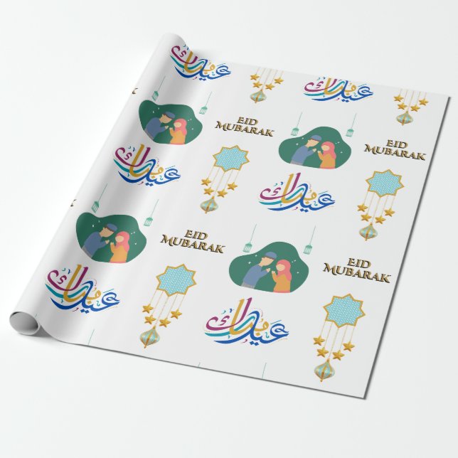 Papel De Regalo Feliz Eid Mubarak 1445 Hijriah White (Desenrollado)