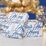 Papel De Regalo Feliz guión elegante judío azul y blanco de Hanukk<br><div class="desc">Feliz Hanukkah azul y blanco Festividad judía regalo de escritura elegante Wrapping Paper. Patrón de texto de guión azul en fondo blanco.</div>