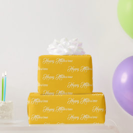 Papel De Regalo Feliz Halloween personalizado en amarillo y blanco