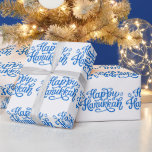 Papel De Regalo Feliz Hanukkah<br><div class="desc">Papel de envolvimiento feliz de Hanukkah</div>