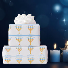 Papel De Regalo Feliz Hanukkah Cute Personalizable Menorah