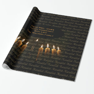 Papel De Regalo Feliz Hanukkah Lamp Menorah Luces Candle Chanukah