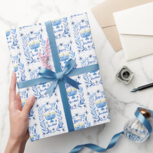 Papel De Regalo Feliz Hanukkah Menorá Botánica Acuarela