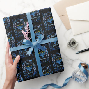 Papel De Regalo Feliz Hanukkah Menorá Botánica Acuarela
