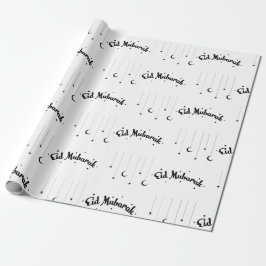 Papel De Regalo Feliz Libro Blanco De Eid Al-Fitr Mubarak