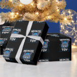 Papel De Regalo Festividad judía de Meowzel Tov Hanukkah<br><div class="desc">Festividad judía de Meowzel Tov Hanukkah</div>