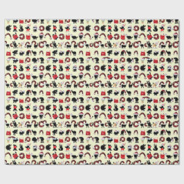 Papel De Regalo Festividades abstractas: Navidades inspirados en a