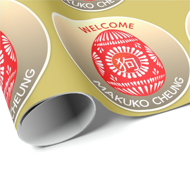 Papel De Regalo Fiesta chino de jengibre de huevo ROJO - Personali (Esquina del rollo)