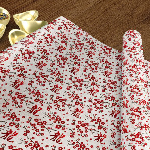 Papel De Regalo Flor de árbol sakura y símbolo del dragón