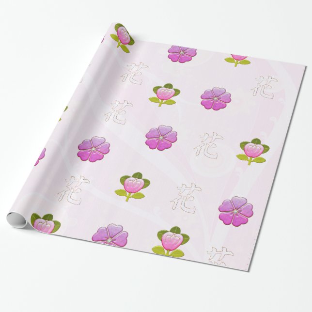 Papel De Regalo Flor japonesa joyada (Desenrollado)