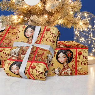 Papel de Regalo Floral Año del Cabrito 2027 Afortu