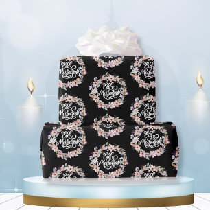 Papel De Regalo Floral blanca negra Eid Mubarak   Regalo Eid