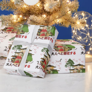 Papel De Regalo Florecer en la edad adulta