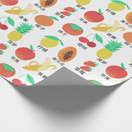 Papel De Regalo Frutos divertidos en chino Comida arte blanco