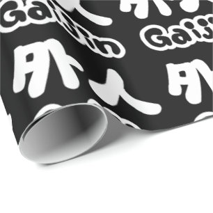 Papel De Regalo Gaijin 外 人   Idioma japonés kanji Nihongo