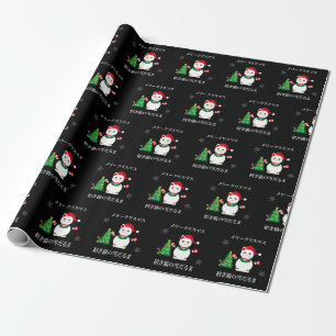 Papel De Regalo Gato afortunado de la nieve de Santa