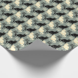 Papel De Regalo Gatos blancos y negros con los caracteres
