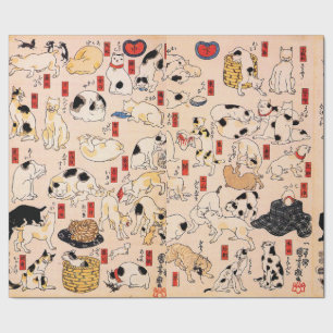 Papel De Regalo Gatos japoneses por Utagawa Kuniyoshi
