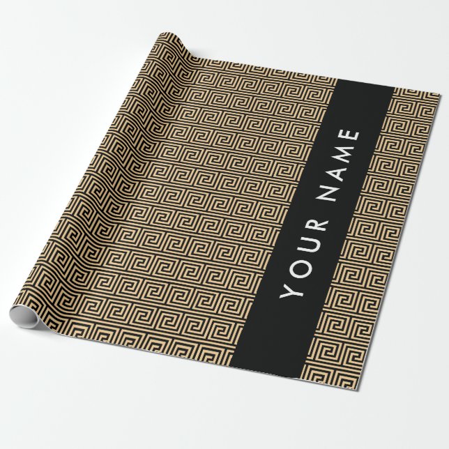 Papel De Regalo Griego Meander Key Brown, Tu Nombre, Personalizar (Desenrollado)