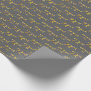 Papel De Regalo Gris, Faux Gold 72 (Setenta Y Segundo) Evento