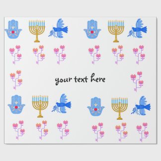 Papel De Regalo Hanukkah Wrapping Paper – Menorah, Hamsa, Dove
