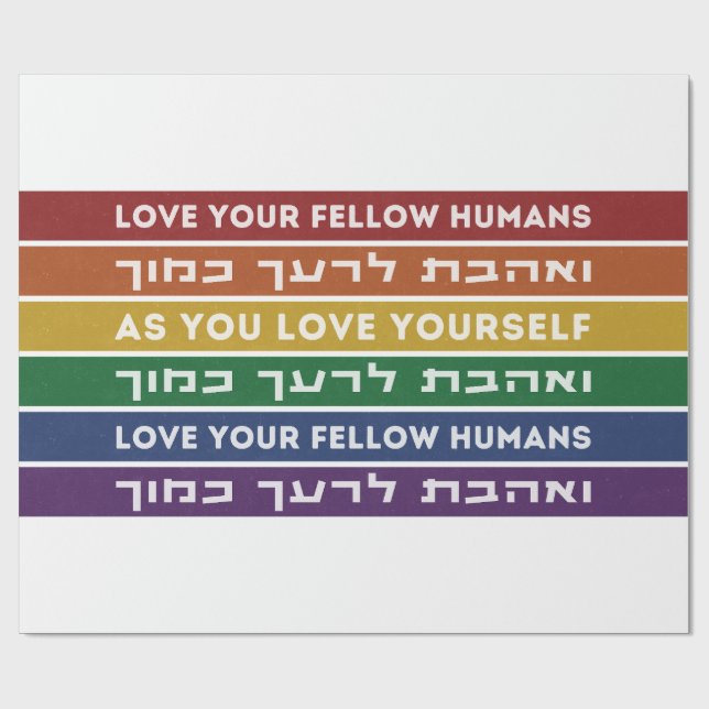 Papel De Regalo Hebreo Torah Verse ama a tu compañero LGBTQ Rainbo (Superficie plana)