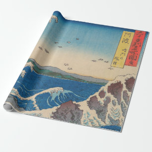 Papel De Regalo Hiroshige Utagawa - Hidromasaje de Naruto, provinc